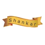 SHANKAR_BRANF LOGO